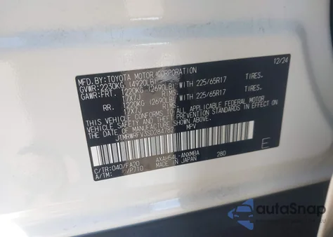 2025 Toyota Rav4 Hybrid Xle из США, поврежденный, VIN JTMRWRFV3SD284782